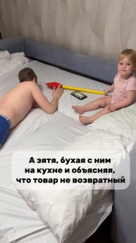 😂😂😂