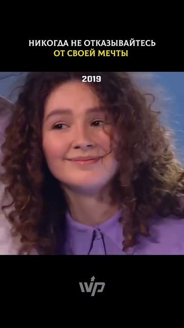 Башкирская песня стала хитом👈👍😌