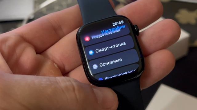 Краткий обзор Apple Watch Series 10