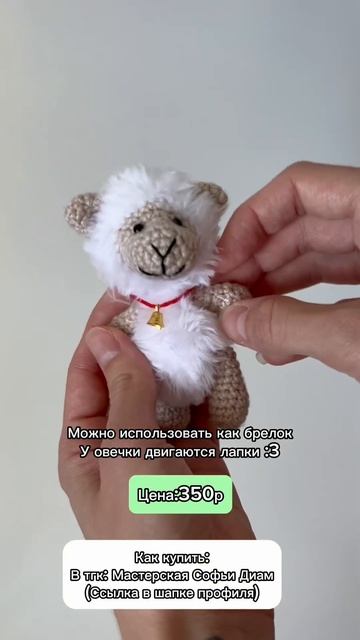 Как купить сразу через авито, подробнее в моём тгк ❤️