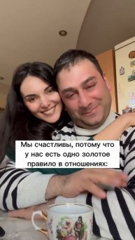 МЫ СЧАСТЛИВЫ ПОТОМУ ЧТО У НАС ЕСТЬ ОДНО ЗОЛОТОЕ ПРАВИЛ