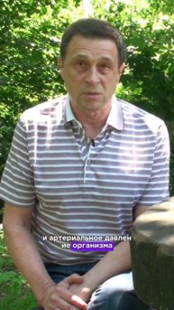 Нужно есть меньше: почему это важно?