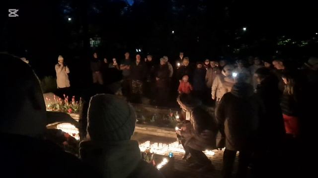 80 лет Победы, г. Сычёвка, акция "Огонь Победы"