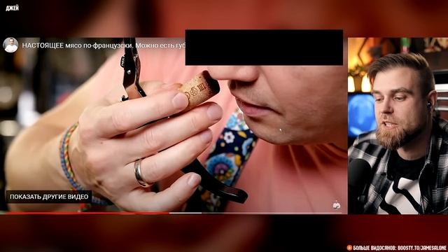 Сергей ЦОПОВ и Емельяненко. Мясо по-французски. Битва титанов
