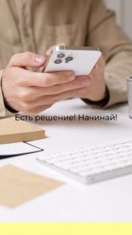 Использование арендованных SIM-карт для обесп анонимно
