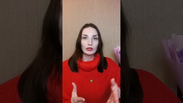 Женская школа Таро «Хозяйка своей Судьбы»