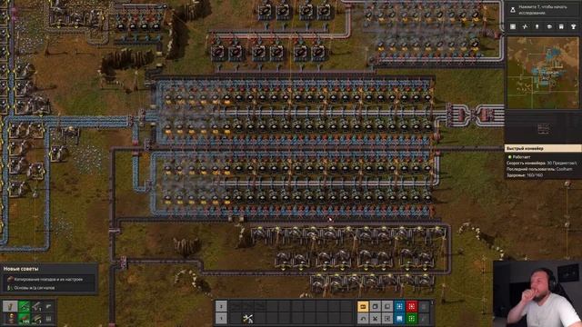 Стройка должна продолжаться | Factorio