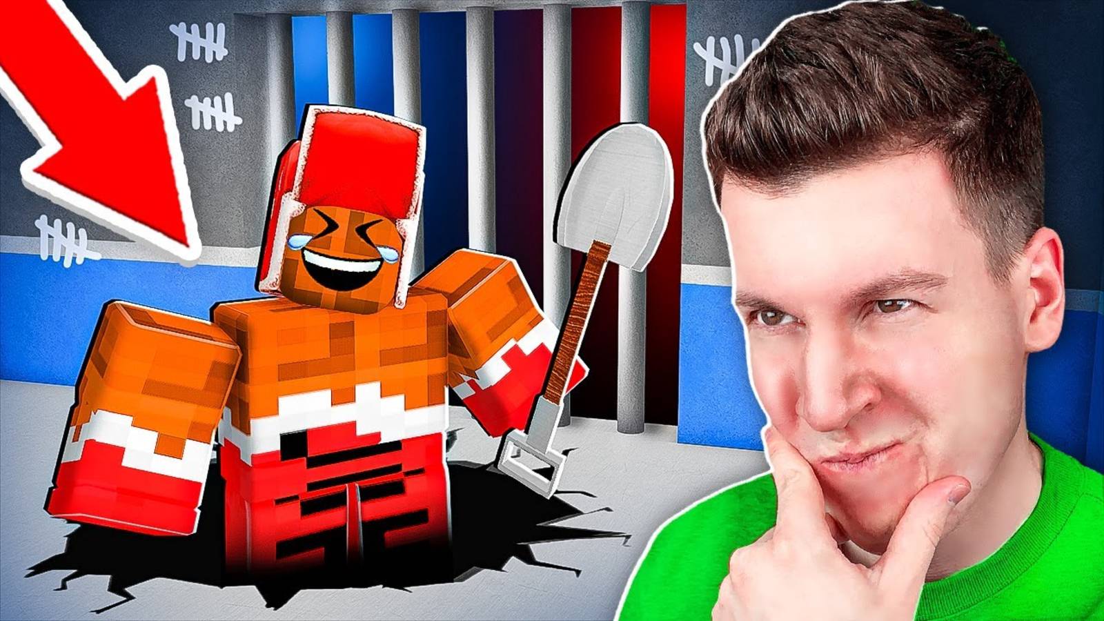 😱 ВОТ КАК Мой  Хитрый  ДРУГ Сбежал с  Опасной  ТЮРЬМЫ в Roblox ! ВЛАДУС