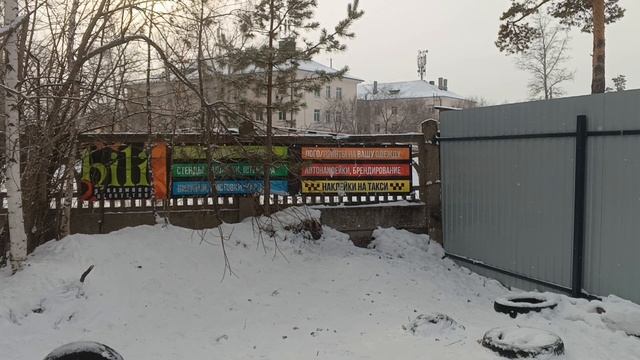 Ирбис и другие обжоры
