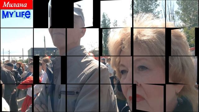 "День Победы"  (Это  праздник  со  слезами  на  глазах)