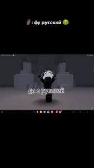 сор ют качество есть моё #edit