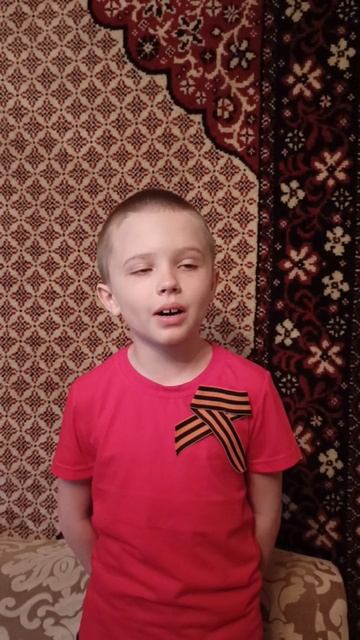 Сегодня в каждой семье России. Правнуки Победителей. Помним. И нам нужна ещё одна Победа.