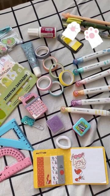 Тгк StarДжумка❤️ #mymotivation #vlog #rr #уборка #снеговики #лес #п