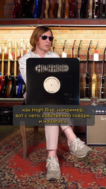 КАКУЮ МУЗЫКУ СЛУШАЕТ НАЙК БОРЗОВ | SKIFMUSIC.RU