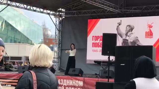 9 мая 2025
