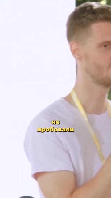 Топ-5 способов борьбы с выгоранием