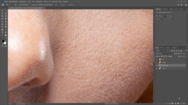 5 методов повышения резкости в Photoshop