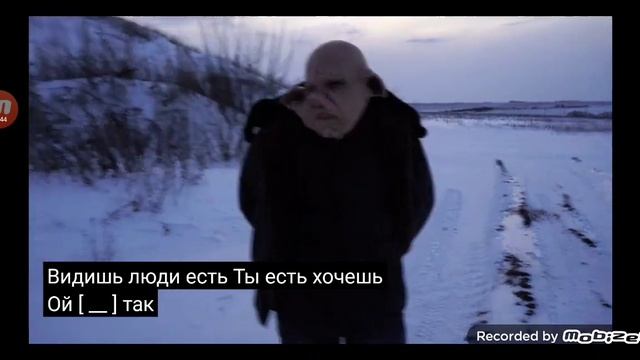 Пенза димана и Артём и Ютуб хайп Видишь люди есть Ты ес
