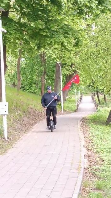 С Победой!!!