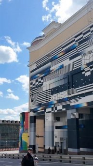 Москва архитектура и искуство