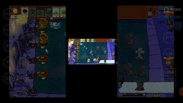 Гибрид мод на телефон #pvz #plantsvszombies #games #gaming #врек #gameplay #t