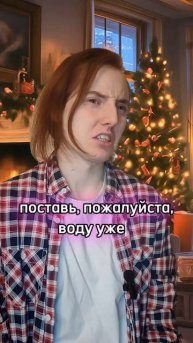 Пятачок, у тебя есть дома ружье? #юмор #мем #скетч #комед