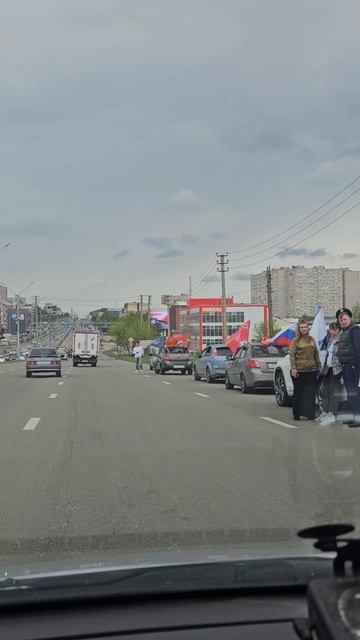 День Победы