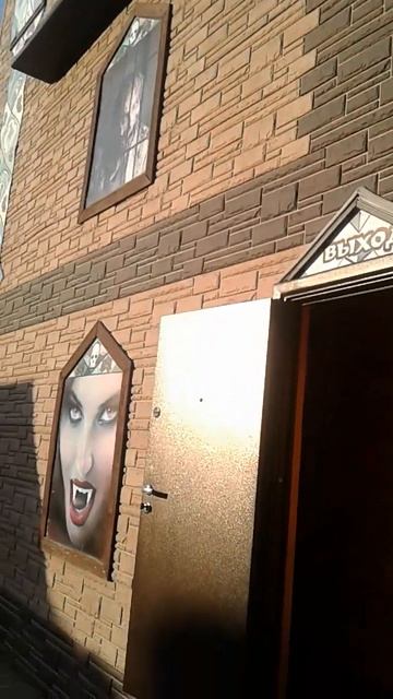 #Замокужаса в #Новосибирскомзоопарке. Вид снаружи.