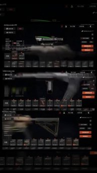 те самые легенды)