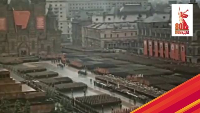 Слава России!