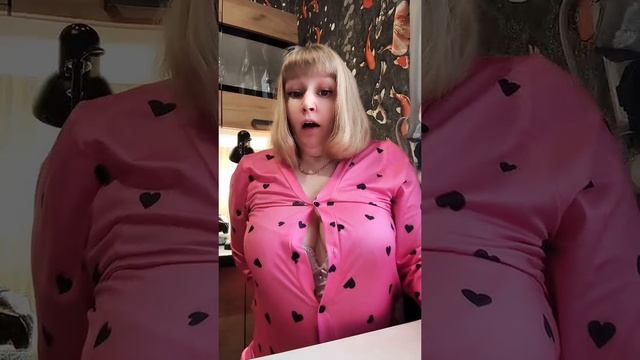 Евгеша Bigo