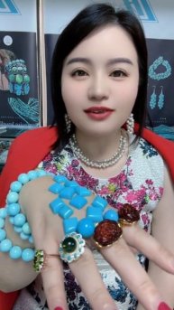 250508-10 Sleeping Beauty Turquoise cabochons,exude high end jewelry charm