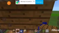 Лайфхаки minecraft часть 5 (последняя часть)