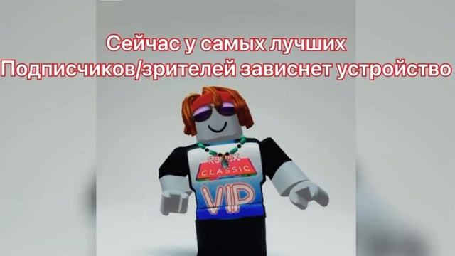 ???: автор не знает что здесь писать. #Trend #shorts #рек #fyp