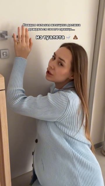 Иногда мне кажется что Артёму впринцепи не нужна вся наша квартира...