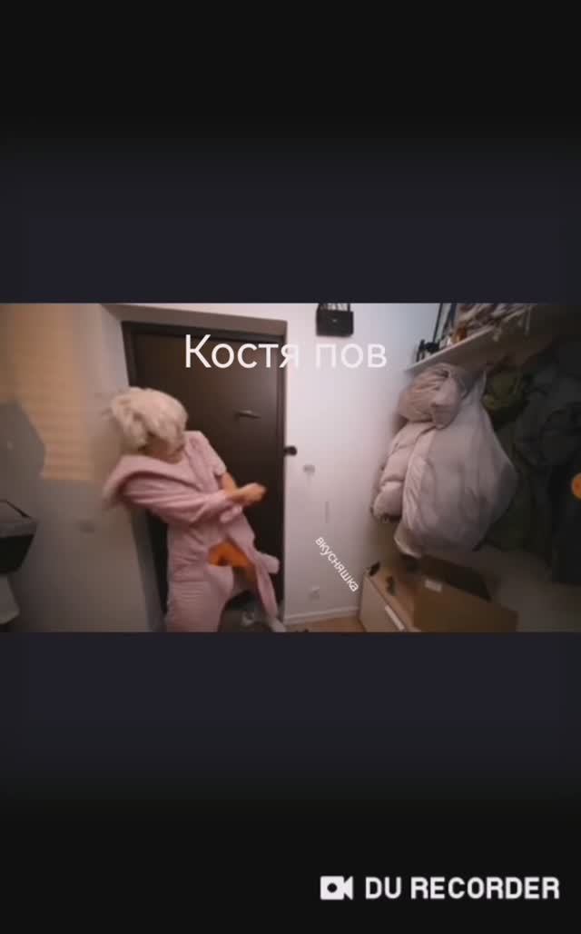 Не правильно использовать деньги