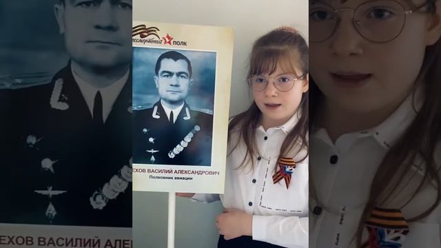 5М Шишкина Екатерина Мой прадед