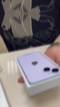 iPhone 14 Фиолетовый