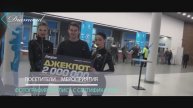 Как вовлечь аудиторию и провести рекламную акцию Красиво