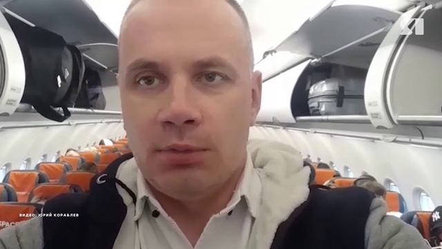 Жители Ярославской области ожидают возвращения мобильного интернета