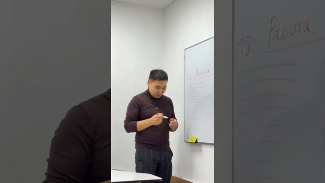 Если у вас есть мечта, ничто не помешает вам воплотить