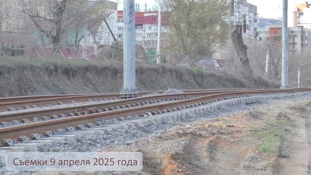 Саратов ждёт трамвай