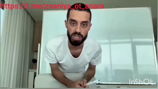Вся ПРАВДА о саморазвитии. Что от тебя скрывают?! Anar Dreams