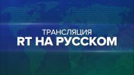 Путин проводит встречу с президентом Египта