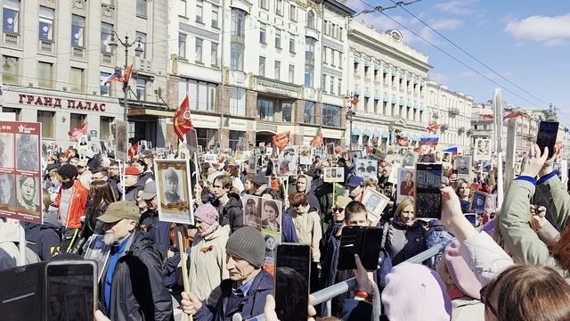 Бессмертный полк Санкт-Петербург 09.05.2025