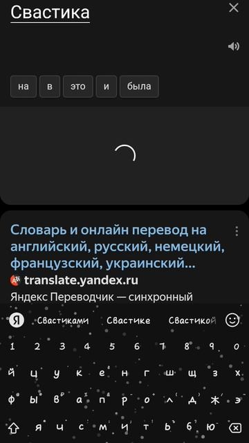 ЯПОНЦЫ ВЫ КУКУ? у вас даже есть: Фестиваль железных фал