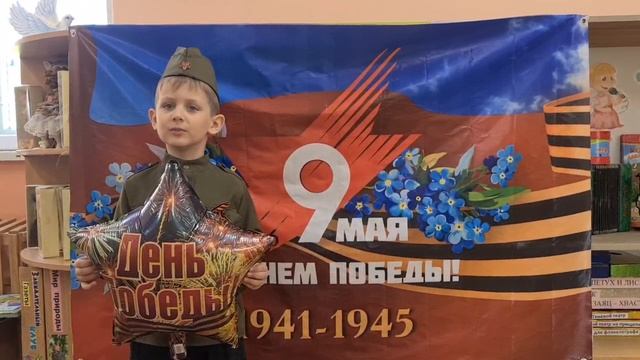 С ДНЁМ ПОБЕДЫ!!!