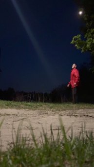 День ног