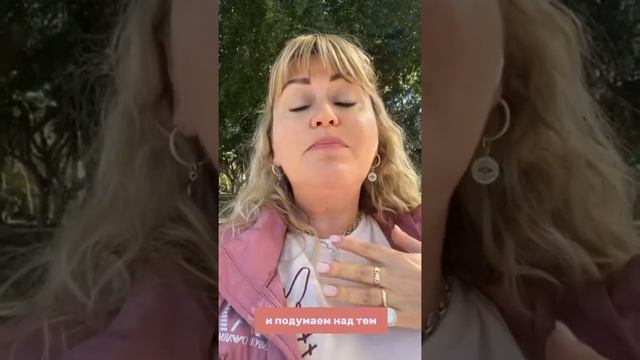 Почему  состояние должно быть первичным. СУПЕР ИТ 8 РАН