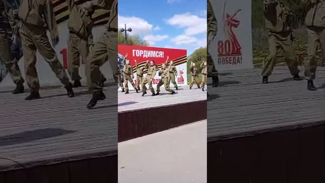 День Победы 80 лет Победы (г.Чехов) Часть 5